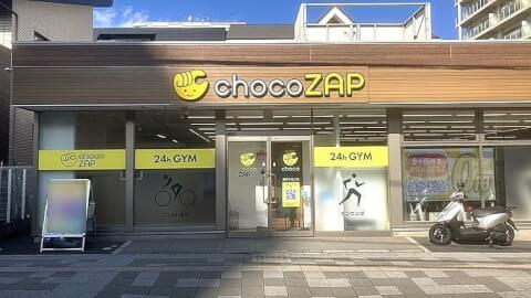 chocoZAP 我孫子北口