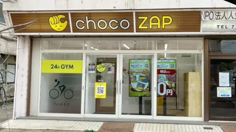 chocoZAP 湖北の写真3