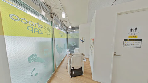 chocoZAP 曙橋片町店_2番目の写真
