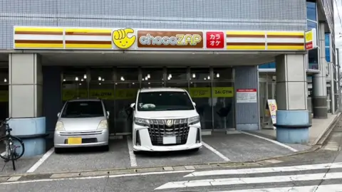 chocoZAP 姉崎東の写真3