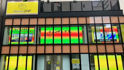 chocoZAP 青山一丁目