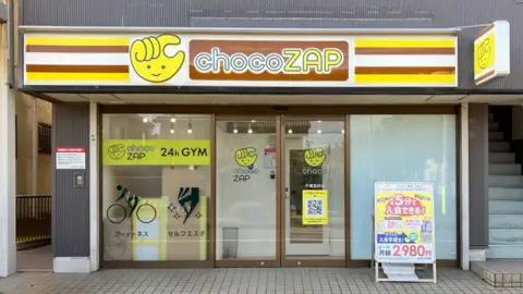 chocoZAP 千葉真砂の写真3
