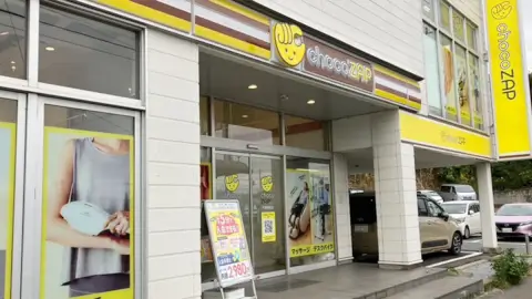 chocoZAP 千葉都町の写真3