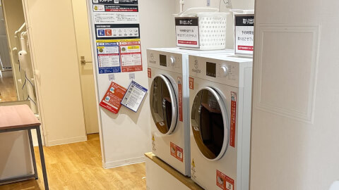 chocoZAP 千鳥橋_4番目の写真