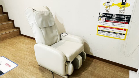 chocoZAP 田園調布一丁目_2番目の写真