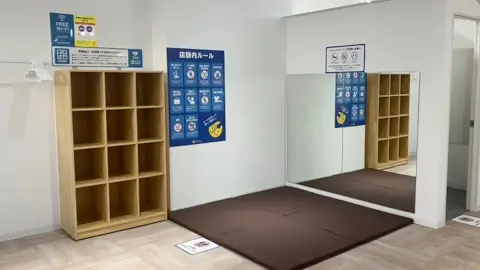 chocoZAP 五反野_3番目の写真