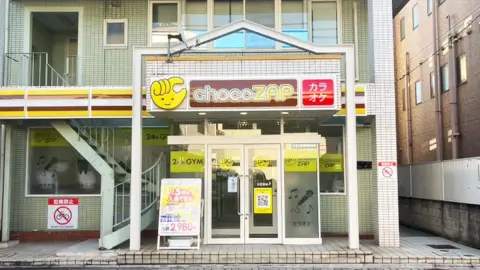 chocoZAP 五反野_1番目の写真