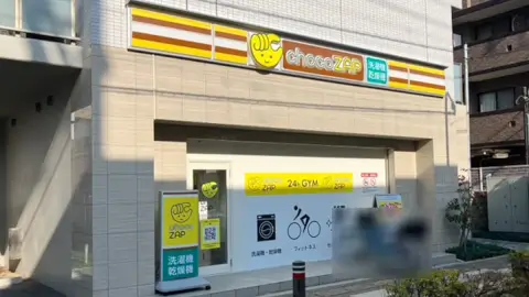 chocoZAP 行徳駅前一丁目の写真3