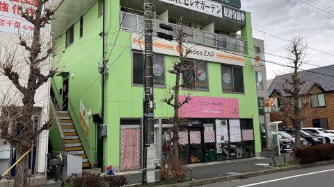 chocoZAP 東船橋の写真3