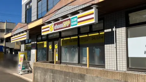 chocoZAP 東所沢駅前の写真2