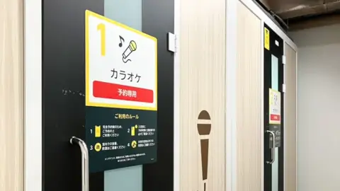 chocoZAP 平井北口の写真2