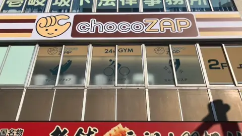 chocoZAP 本郷一丁目_5番目の写真