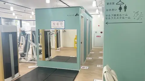 chocoZAP 本郷_5番目の写真