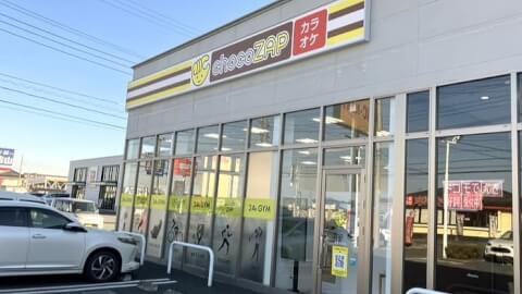 chocoZAP 本庄若泉の写真4