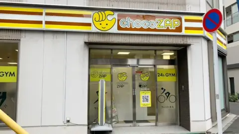 chocoZAP 池上北口_4番目の写真