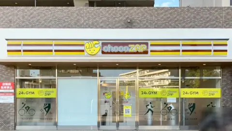 chocoZAP 稲毛海岸二丁目の写真3