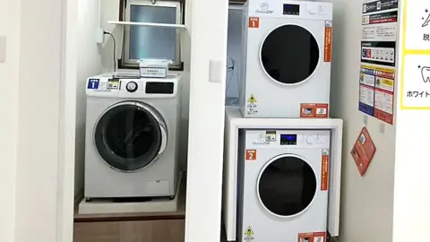 chocoZAP 入船一丁目_1番目の写真