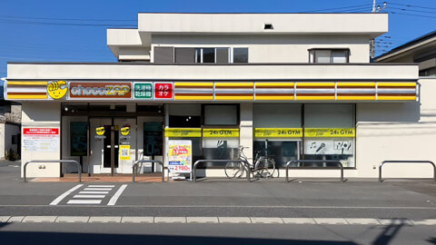 chocoZAP 入間鍵山の写真4