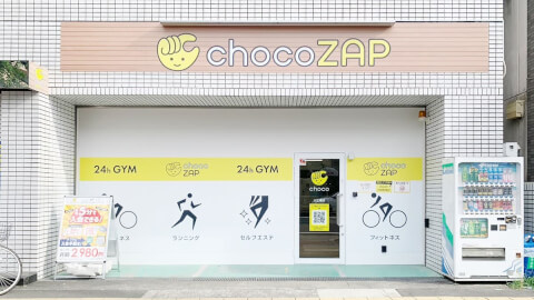 chocoZAP 十三東_1番目の写真