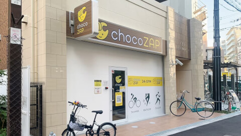 chocoZAP 十三本町_1番目の写真