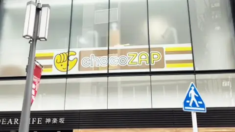 chocoZAP 神楽坂_3番目の写真