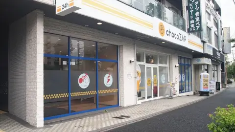 chocoZAP 金山_5番目の写真