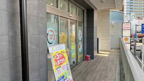 chocoZAP 柏の写真2