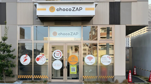chocoZAP 柏の葉キャンパスの写真3