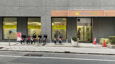 chocoZAP 北浜_1番目の写真