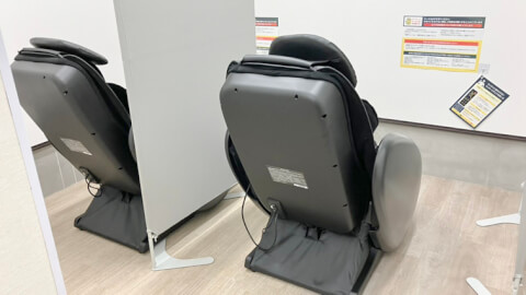 chocoZAP 北越谷西口_3番目の写真