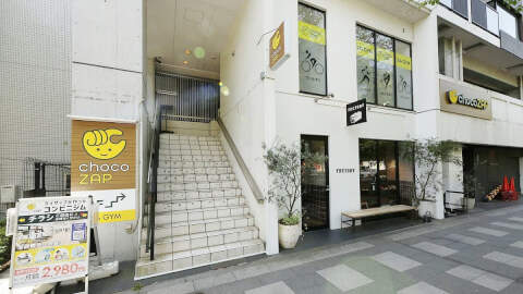 chocoZAP 九段南三丁目_5番目の写真