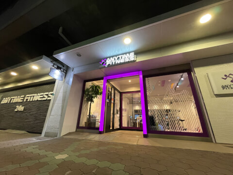 エニタイムフィットネス 京橋店