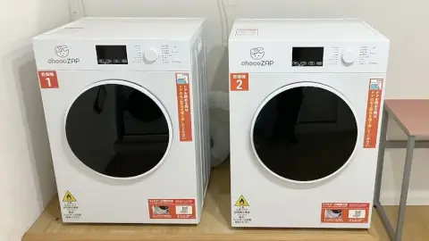 chocoZAP 三国本町_4番目の写真