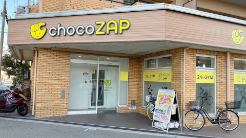 chocoZAP 三国本町_1番目の写真