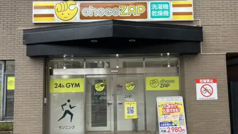 chocoZAP 南烏山_5番目の写真