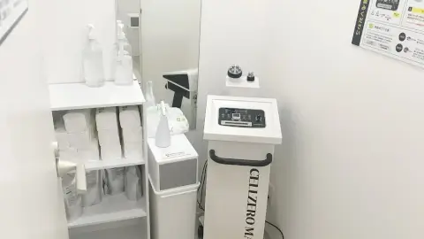 chocoZAP 中川野田_1番目の写真