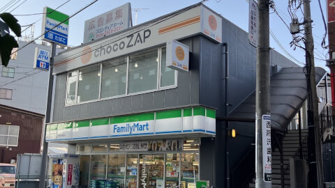  chocoZAP 西所沢_3番目の写真