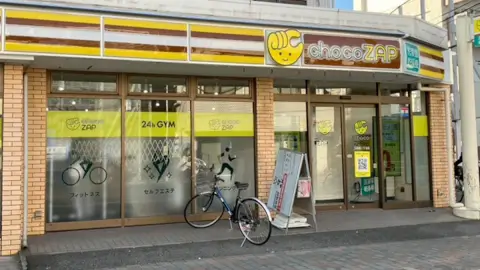 chocoZAP 大森南二丁目_5番目の写真