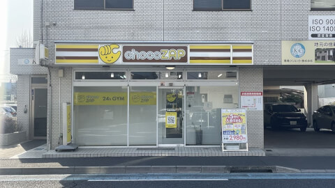 chocoZAP 大宮大成_3番目の写真