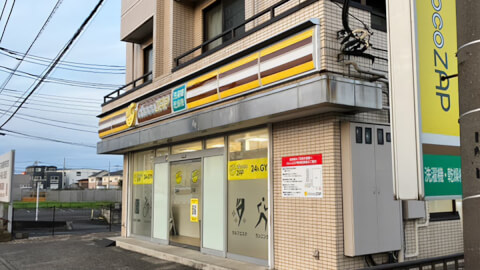 chocoZAP 大宮大和田_3番目の写真