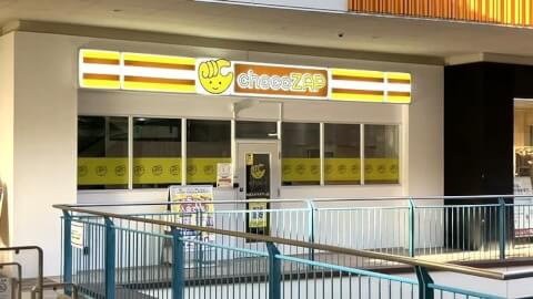 chocoZAP 大宮ステラタウン_2番目の写真