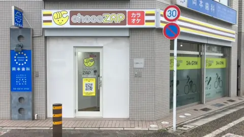 chocoZAP 芦花公園駅前_1番目の写真