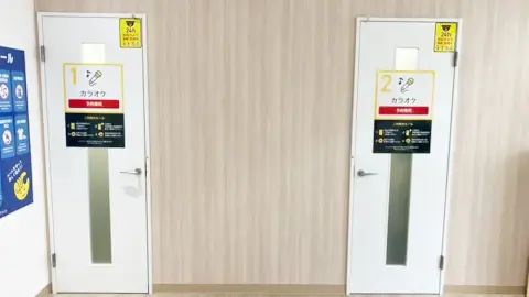 chocoZAP 芦花公園駅前_3番目の写真