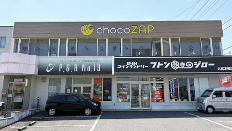 chocoZAP さいたま本郷町の写真4
