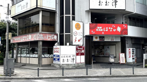 chocoZAP 狭山市_5番目の写真