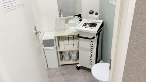 chocoZAP 関目_5番目の写真