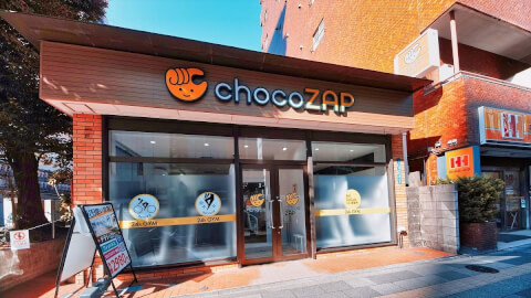 chocoZAP 泉岳寺_1番目の写真