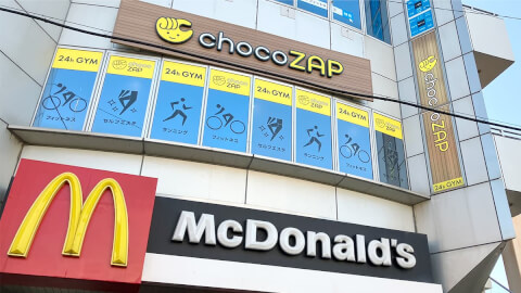 chocoZAP せんげん台西口_5番目の写真