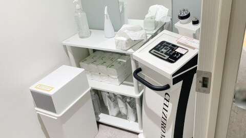 chocoZAP 鴫野_5番目の写真