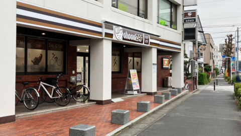 chocoZAP 志木本町_4番目の写真